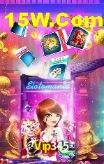 Bonus Features Vip345